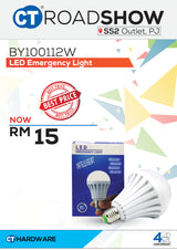 12W LED Emergency Light