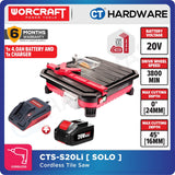 WORCRAFT CTS-S20Li CORDLESS TILE SAW 20V | 5000/MIN [ CTSS20LI ]