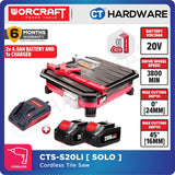 WORCRAFT CTS-S20Li CORDLESS TILE SAW 20V | 5000/MIN [ CTSS20LI ]