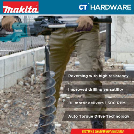 Makita DG001GZ05 XGT 40Vmax Cordless Brushless Earth Auger 55NM (Body Only)