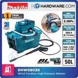 MAKITA DHW080ZK HIGH PRESSURE WASHER 18V X 2 80AR 6.3L/MIN 3-5.5MPA WITHOUT BATTERY & CHARGER ( SOLO )BL