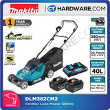 MAKITA DLM382PT2/ CM2/ Z CORDLESS LAWN MOWER 18V X 2 3700RPM GRASS BOX 40L