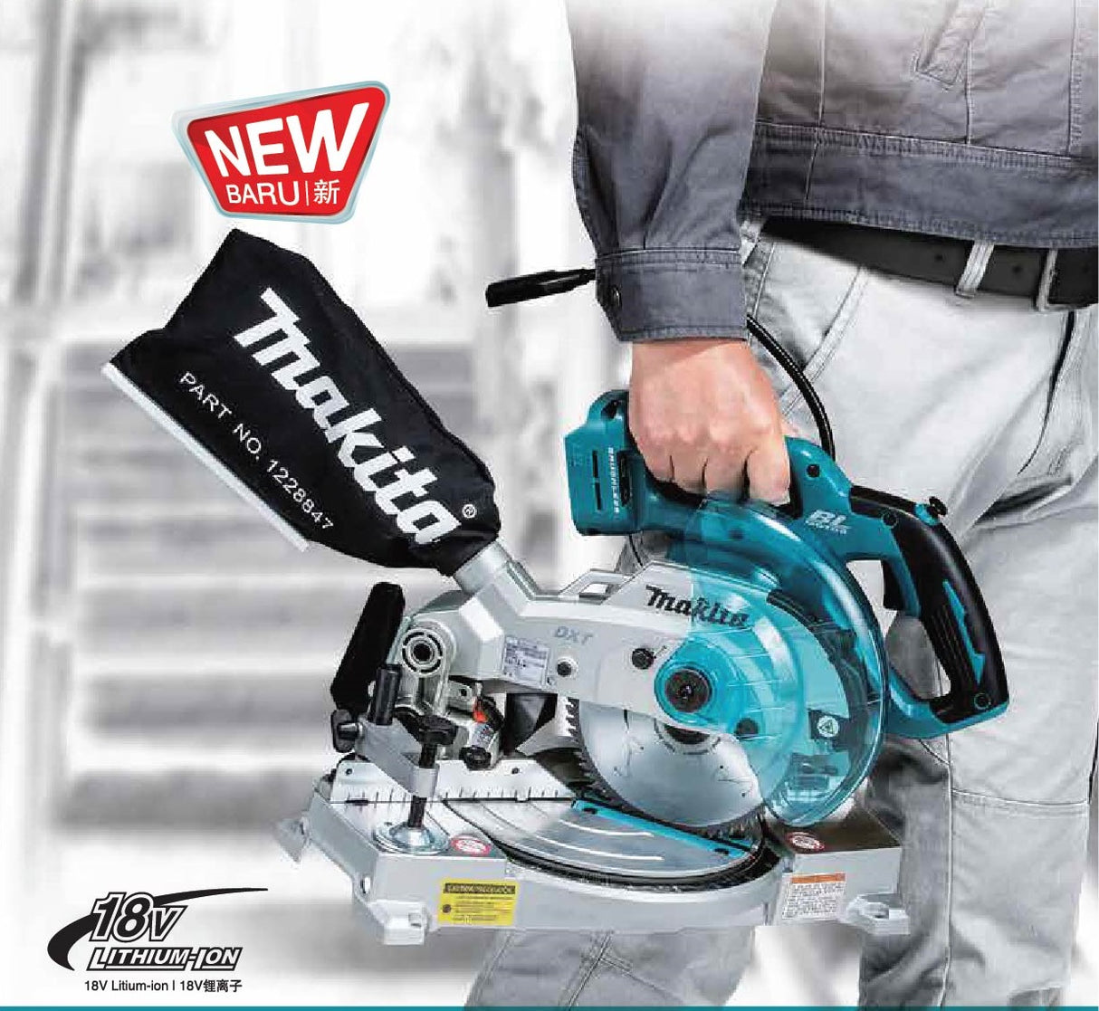 MAKITA DLS500Z BRUSHLESS COMPACT MITRE SAW 18V 6-1/2" 165MM 5000RPM 340MM WITHOUT BATTERY & CHARGER