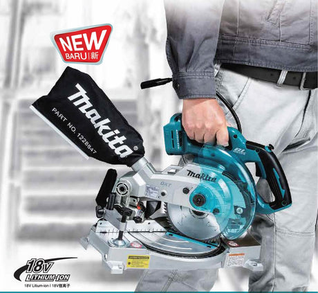 MAKITA DLS500Z BRUSHLESS COMPACT MITRE SAW 18V 6-1/2" 165MM 5000RPM 340MM WITHOUT BATTERY & CHARGER