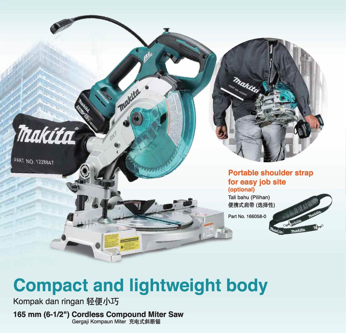 MAKITA DLS500Z BRUSHLESS COMPACT MITRE SAW 18V 6-1/2" 165MM 5000RPM 340MM WITHOUT BATTERY & CHARGER