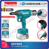 MAKITA DRV150 CORDLESS RIVERT GUN 18V 1" 25MM 10KN WITHOUT BATTERY & CHARGER ( SOLO ) BRUSHLESS MOTOR / XPT