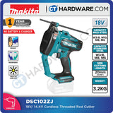 MAKITA DSC102ZJ CORDLESS THREAD ROD CUTTER 18V 13/16" 20MM NO BATTERY & CHARGER ( BRUSHLESS MOTOR )
