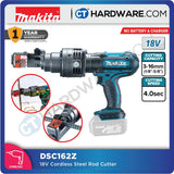 MAKITA DSC162Z 18V 16mm Cordless Steel Rod Cutter (Body Only) (LXT SERIES)