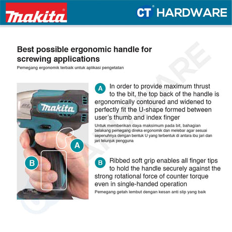 Makita DTD157RAJ/ Z LXT 18V Cordless Brushless Impact Driver 1/4" 155NM (Body Only | 2-Battery)
