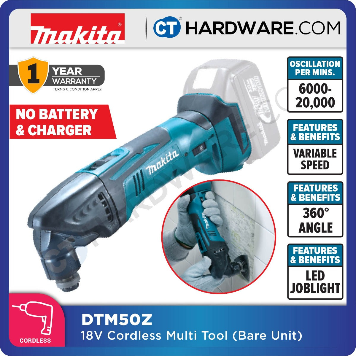 MAKITA DTM50Z CORDLESS MULTI TOOL (TOOL ONLY) (LXT SERIES)