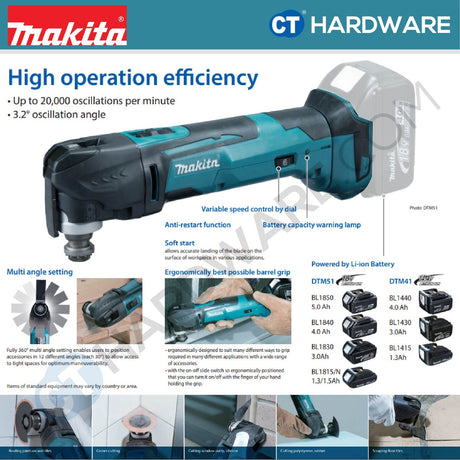 Makita DTM51RFEX8/ Z LXT 18V Cordless Multi Tool (Body Only | 2-Battery)