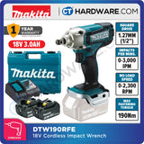 Makita DTW190RFX2 Cordless Impact Wrench 18V | 190Nm | 1/2" Square Drive | With 2x 3.0Ah Batteries + DC18RC Charger
