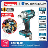 MAKITA DTW300RTJ/ Z MAKITA CORDLESS IMPACT WRENCH 1/2" 12.7MM 18V 5.0AH 330NM 1.8KG ( BL MOTOR )