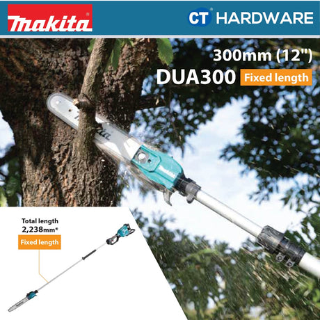 Makita DUA300ZB LXT 18Vx2 Cordless Brushless Pole Saw 12" 300mm (Body Only)