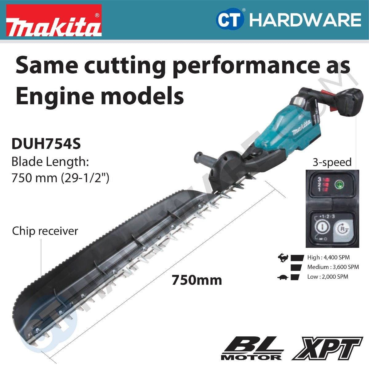 MAKITA DUH754RT/ Z CORDLESS HEDGE TRIMMER 18V MAX CUTTING 23.5MM 15/16"
