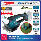 Makita DUM604Z LXT18V Cordless Grass Shear (Body Only)
