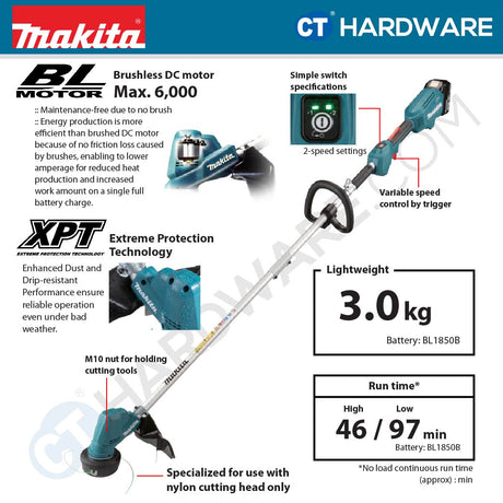 Makita DUR192LST/ Z LXT 18V Cordless Brushless Grass Trimmer 2-Speed (Body Only | 1-Battery)