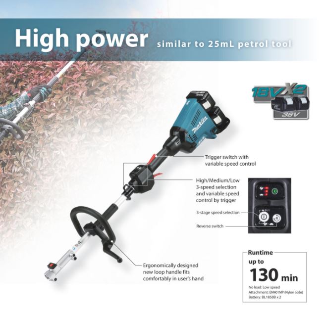 MAKITA DUX60ZM3/ Z 18X2 CORDLESS MULTI FUNCTION POWER HEAD