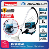 MAKITA DVC860LZ CORDED & CORDLESS VACUUM CLEANER (WET&DRY) (LXT SERIES)