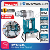 MAKITA DWT310ZK CORDLESS SHEAR WRENCH 18V 804NM W/O BATT & CHARGER ( SOLO ) BL / XPT