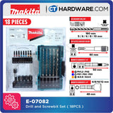 MAKITA E-07082 SDS PLUS MANSORY DRILL BIT & SCREW BIT ACCESSORIES SET 18PCS [ E07082 ]