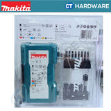 MAKITA E-07082 SDS PLUS MANSORY DRILL BIT & SCREW BIT ACCESSORIES SET 18PCS [ E07082 ]