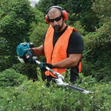 MAKITA EN4951SH 4-Stroke Pole Hedger