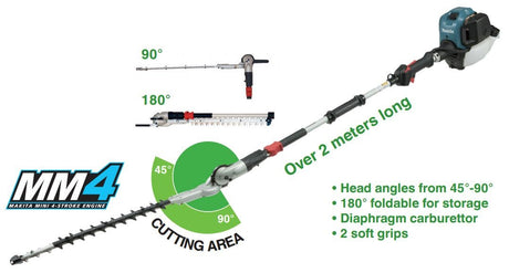 MAKITA EN4951SH 4-Stroke Pole Hedger