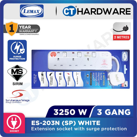 LMX ES203NSPW | ES204NSPW | ES205NSPW SOCKET 3 | 4 | 5 GANG 2 METER WITH SURGE PROTECTION & NEON INDICATOR 12A ( WHITE )