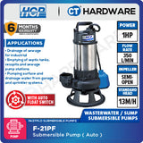 HCP F-21PFA SUBMERSIBLE SEWAGE EFFLUENT PUMPS 2" | 1/2HP | 200L/M | AUTO [ F21PFA ]