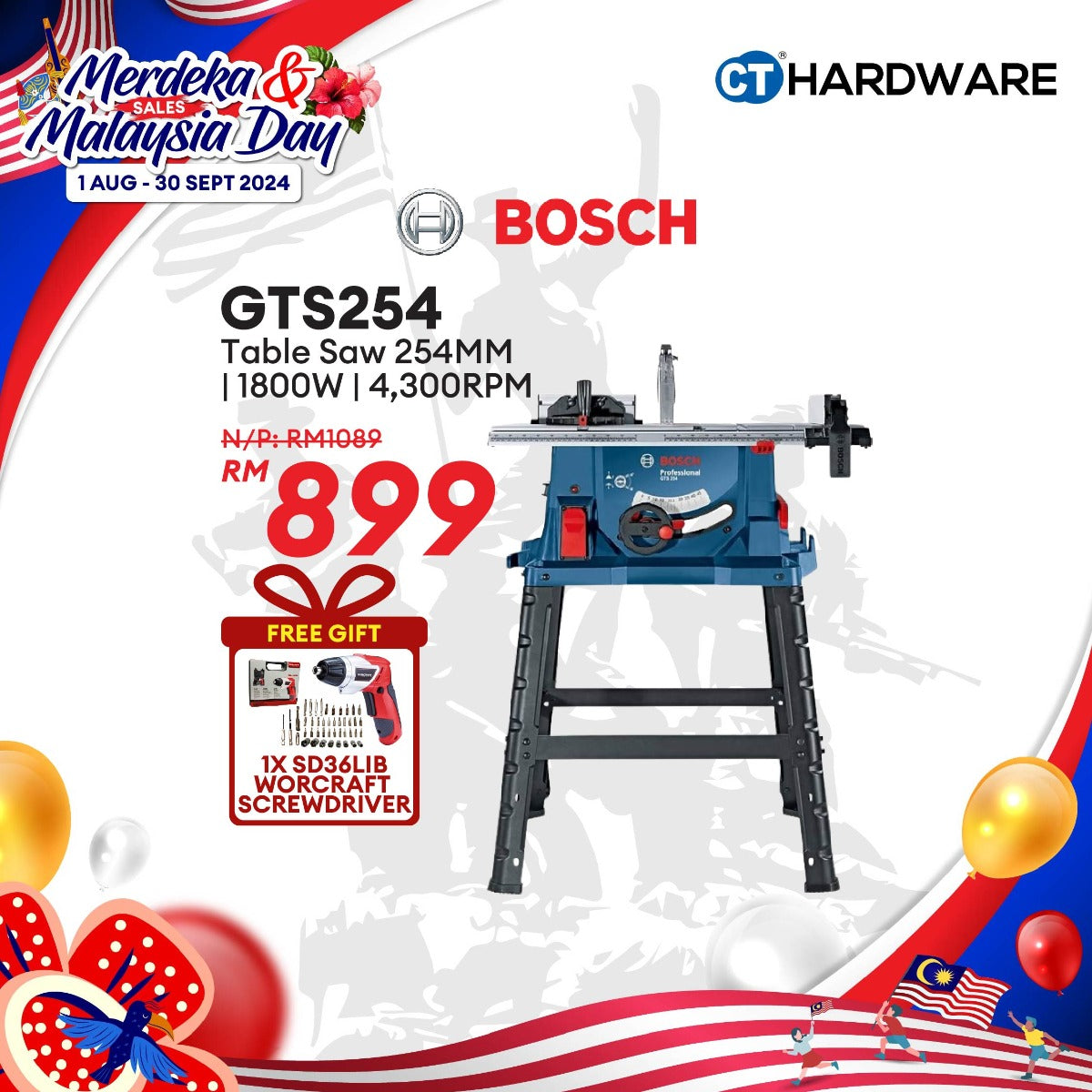 BOSCH GTS254 TABLE SAW 1800W 254MM  0601B450L0 TABLE SIZE 555 X 555MM ( 690 X 620 X 1000 )