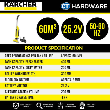 Karcher FC 5 CORDLESS Hard Floor Cleaner 25V 60 m² 200l/400l Tank [FC5CORDLESS | 10556010]