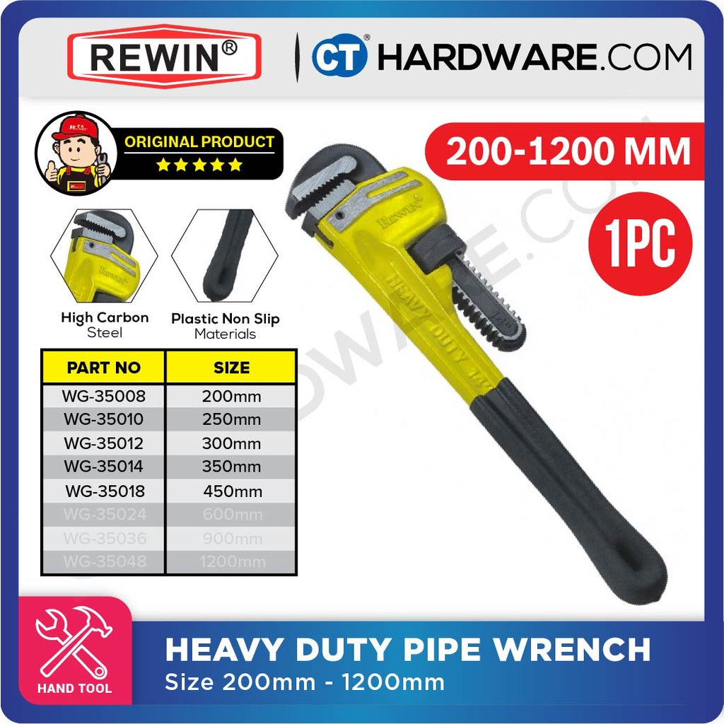 REWIN WG350 HEAVY DUTY PIPE WRENCH SIZE 200MM TO 1200 - 1PC
