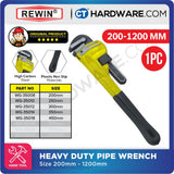 REWIN WG350 HEAVY DUTY PIPE WRENCH SIZE 200MM TO 1200 - 1PC