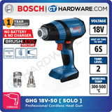 BOSCH GHG 18V-50 PROFESSIONAL CORDLESS HEAT GUN 18V | 300-500 TEMPERATURE [ GHG18V50 ]