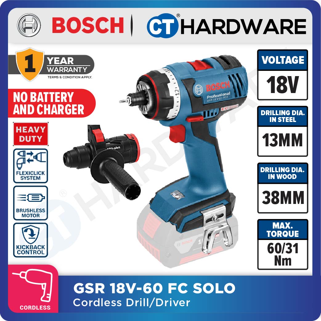 BOSCH GSR 18V-60 FC SOLO Professional Cordless Brushless Drill/Driver 18V FlexiClick 5-in-1 System [06019G71L0 | GSR18V60FCSOLO]