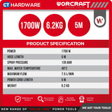 WORCRAFT HC17-090 HIGH PRESSURE CLEANER 1700W | 90BAR | 5.5L/MIN [ HC17090 ]