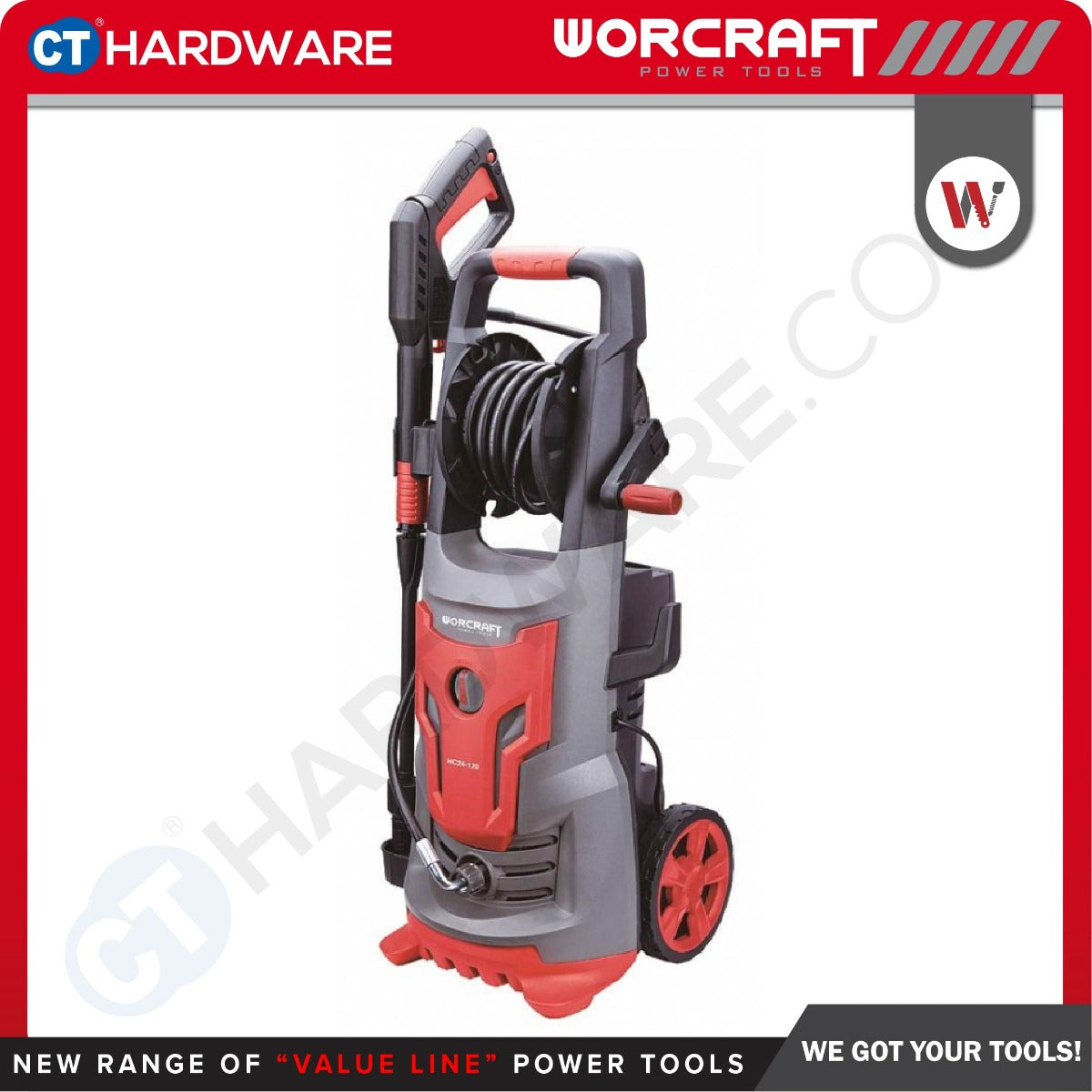 WORCRAFT HC24-120 HIGH PRESSURE CLEANER  2400W | 120BAR | 6.5L/MIN [ HC24120 ]