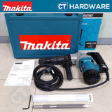 Makita HM0810TA Demolition Hammer 900W Hex Shank 17mm (11/16")