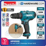 MAKITA HP0300 CORDED HAMMER DRIVER DRILL 10 mm (3/8") | 320W | 42N.m