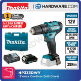 MAKITA HP333DZ | HP333DWYE | HP333DWY | HP333DWAE | HP333DSME CORDLESS HAMMER DRIVER DRILL  12V | 10MM ( 3/8" )