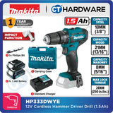 MAKITA HP333DZ | HP333DWYE | HP333DWY | HP333DWAE | HP333DSME CORDLESS HAMMER DRIVER DRILL  12V | 10MM ( 3/8" )