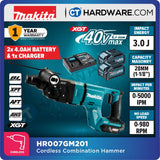 MAKITA HR007 GM201/ GZ CORDLESS COMBINATION HAMMER 40V 1-1/8" 28MM 3.0J 5000IPM