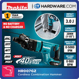 MAKITA HR007 GM201/ GZ CORDLESS COMBINATION HAMMER 40V 1-1/8" 28MM 3.0J 5000IPM