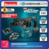 MAKITA HR008GZ | HR008GM201 CORDLESS COMBINATION HAMMER 40V | 30MM | 4500IPM | 3.9J