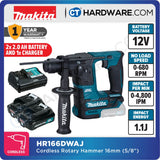 MAKITA HR166DSMJ | HR166DWAJ | HR166DZ CORDLESS ROTARY HAMMER 12V | 16mm (5/8") | 2-MODES