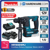 MAKITA HR166DSMJ | HR166DWAJ | HR166DZ CORDLESS ROTARY HAMMER 12V | 16mm (5/8") | 2-MODES