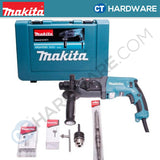 MAKITA HR2470X5 ROTARY HAMMER 24MM 780W SET ( 3 MODES )