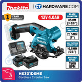 MAKITA HS301DSME | HS301DWAE | HS301DZ CORDLESS CIRCULAR SAW 12V | 85MM (3-3/8")
