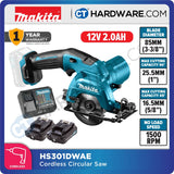 MAKITA HS301DSME | HS301DWAE | HS301DZ CORDLESS CIRCULAR SAW 12V | 85MM (3-3/8")